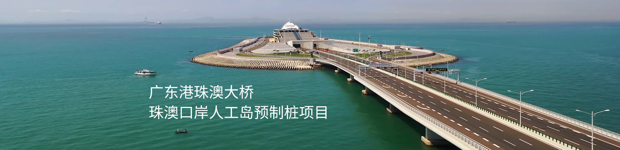 hth华体会集团
