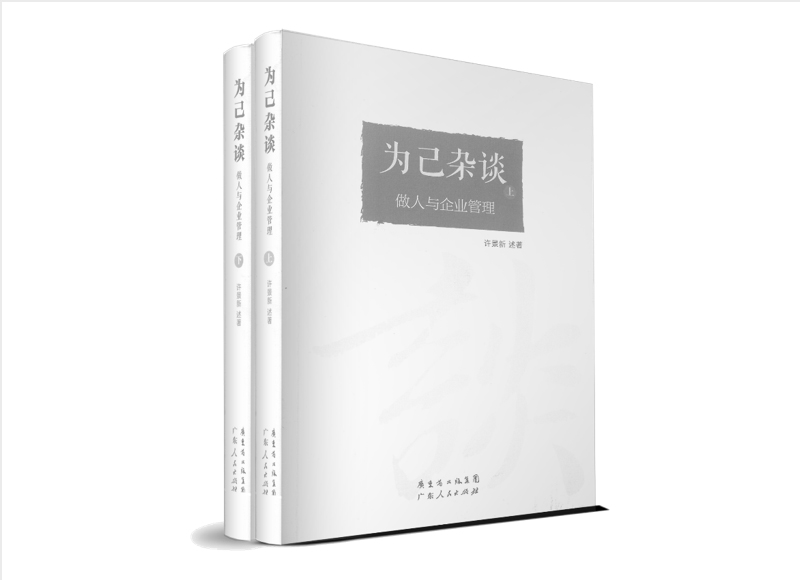 hth华体会登录平台