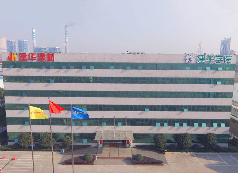 hth华体会登录平台